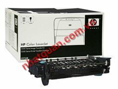 HP5550/5500 Transfer Kit 
