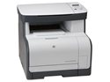 HP CM1312NFI Laserjet Printer 