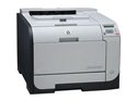 HP CP2025N Printer 