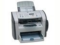 HP1319F AIO LaserJet Printer 