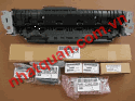 HP5200 Maintenance Kit-220V 