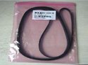  HP700/750 Belt -36Inch  