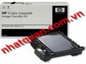HP4600/4650 Transfer Kit Assembly 
