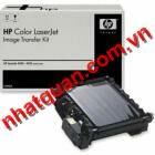 HP4600/4650 Transfer Kit Assembly 