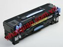 HP 9000/9040MFP/9050MFP Fuser Assembly-220v